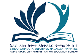 Addis Ababa City Administration Education Bureau logo