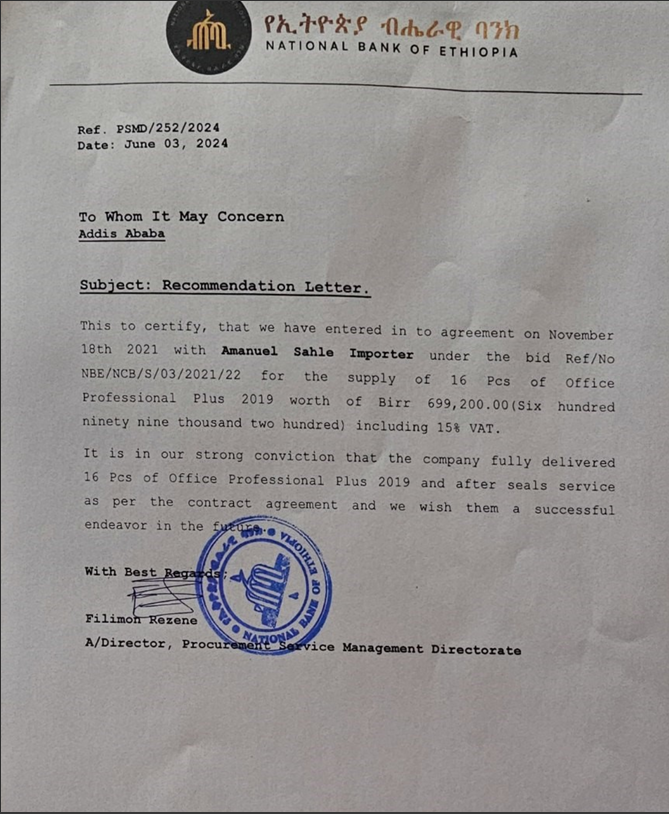 National Bank of Ethiopia testimonial letter