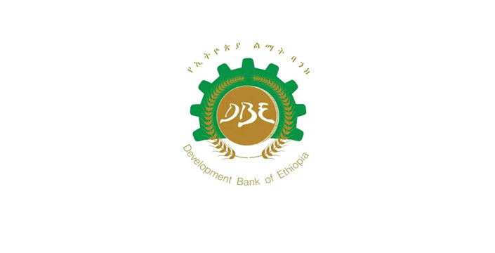 Development Bank of Ethiopia logo